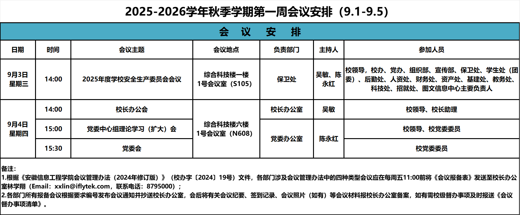 挂1.png