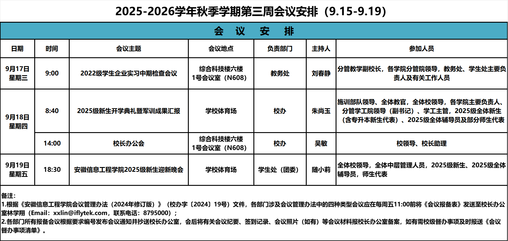 挂1.png